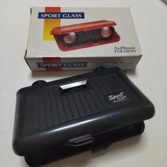 サポートグラス　双眼鏡
