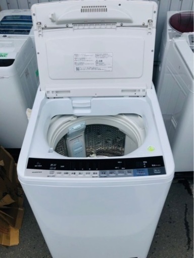 北九州市内配送無料　保証付き　日立 HITACHI BW-V80A W [ビートウォッシュ 全自動洗濯機 （8kg） ホワイト]