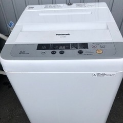 北九州市内配送無料 保証付き パナソニック Panasonic NA-F50B8-S [全