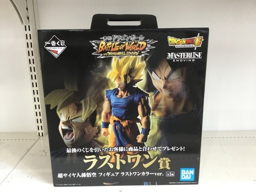 一番くじ 超サイヤ人 孫悟空 ラストワンカラーVer.をご紹介します‼︎ トレジャーファクトリーつくば店