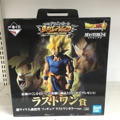 一番くじ 超サイヤ人 孫悟空 ラストワンカラーVer.をご紹介します