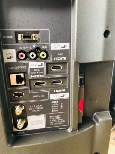 配送可能　保証付き　シャープ 液晶テレビ AQUOS LC-40J10