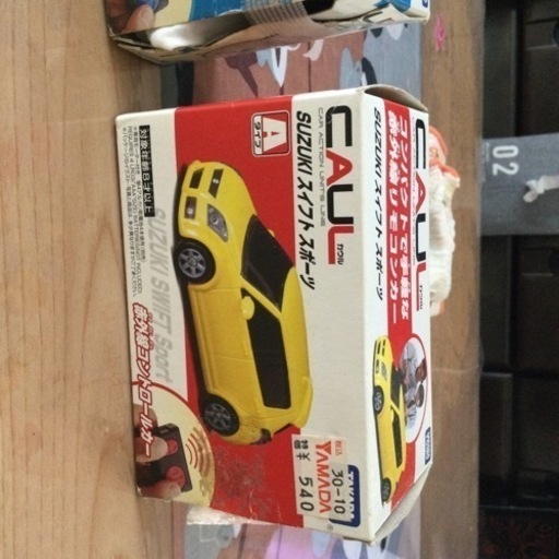 タカラトミー　リモコンカー