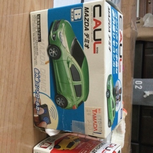 タカラトミー　リモコンカー
