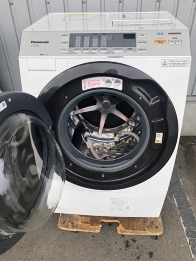 北九州市内配送無料　保証付き　パナソニック Panasonic NA-VX3700L-W [ななめドラム式洗濯乾燥機（10kg） 左開き クリスタルホワイト]