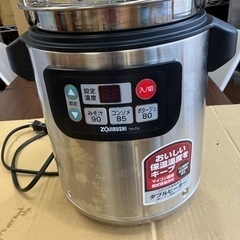 ナイスなやつら ～未来はイイトコロ～大きなサイン入りポスター