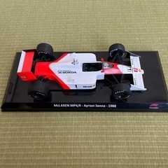 McLAREN MP4/4 Ayrton Senna 1988