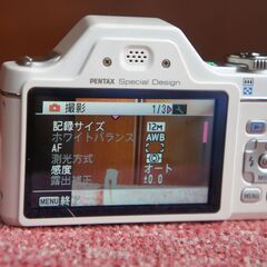 pentax1-10  ペンタックス可愛い系カメラ　小さい軽いの画像