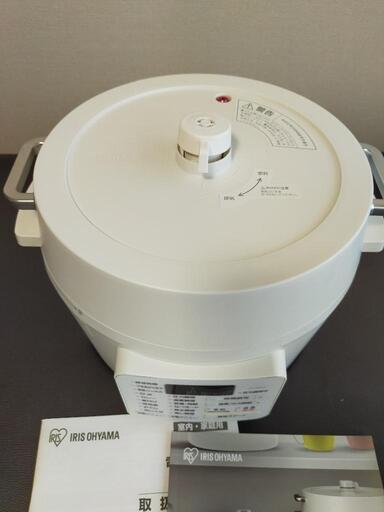 美品　アイリスオーヤマ 電気圧力鍋 PC-MA4-W ホワイト 4.0L　2020年製