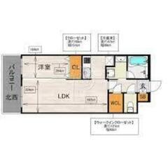 初期費用ゼロ！福岡市博多区大博町の物件！