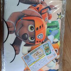 未開封　バウパトロールのバスタオル