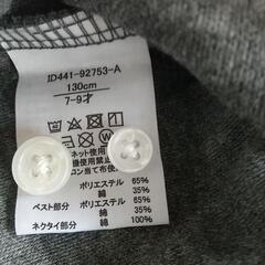 【値下げ】男児 フォーマルシャツ 130cmの画像
