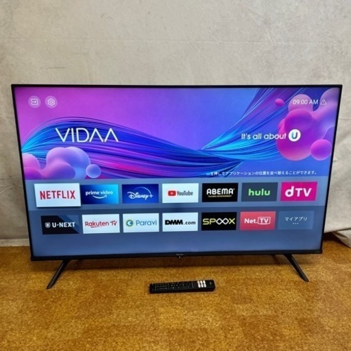 美品 2022年製 Hisense ハイセンス50型液晶テレビ 50A6G
