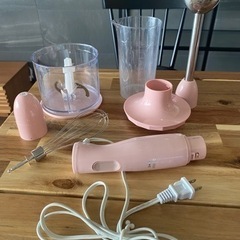 ブルーノ マルチスティック ブレンダー BRUNO ミキサー セット