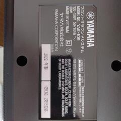 ヤマハ サウンドバー YAS-109 Alexa搭載 HDMI DTS Virtual:X Bluetooth対応 ブラックの画像