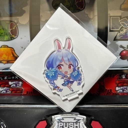 兎田ぺこら ドデカミンコラボ アクリルスタンド