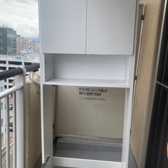 ランドリーラック