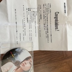 上戸彩　CD シングル　アルバム　非売品含むの画像