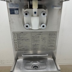 日世 ニッセイ 業務用 ソフトクリームサーバー アイスクリーム 