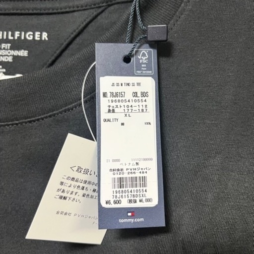 トミーヒルフィガーオーバーサイズ半袖TシャツLかXL
