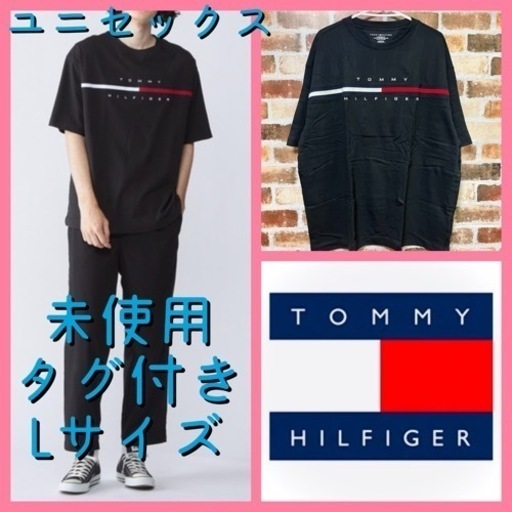 トミーヒルフィガーオーバーサイズ半袖TシャツLかXL