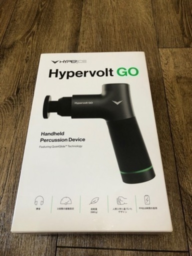 その他 HYPERVOLT GO