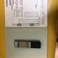 電光看板の画像