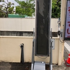 電光看板