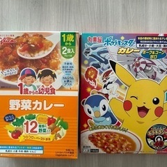  1歳からのカレー