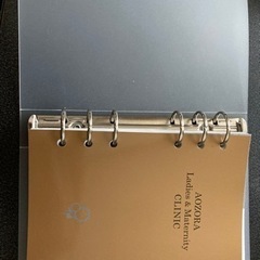 【最終値下げ】ひまわりBOOK(あおぞらレディス&マタニティクリニック)の画像