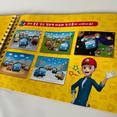 手が汚れない　絵の具　絵本　タヨ　TAYO 知育玩具　韓国の画像