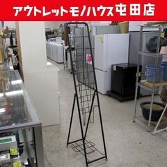 スリム マガジンラック 本 収納 本棚 ブックスタンド パンフレ...