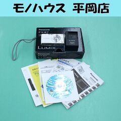 パナソニック デジタルカメラ ルミックス DMC-FX37 約1...