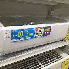 ジモティ来店特価!!　エアコン　東芝　RAS-H251R　2021　J-0643