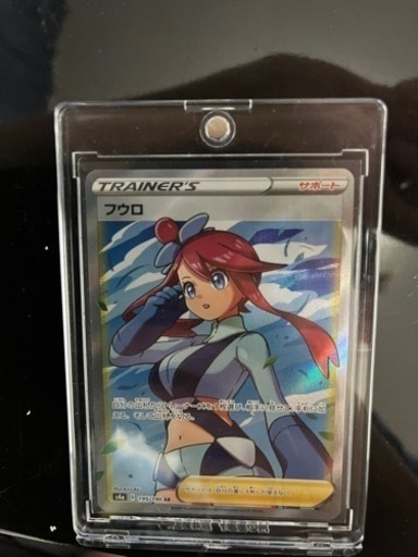 【価格相談OK】ポケモンカード出品します！