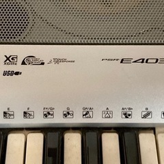 電子ピアノの画像