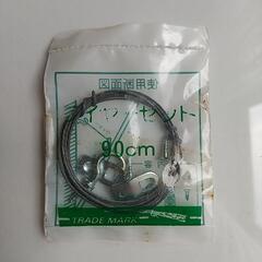 【賞状額縁A3】賞状専用の画像