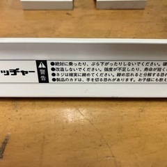 エアコン用屋根置き架台の画像