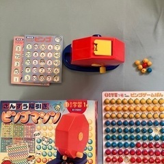 決定しましたビンゴマシン