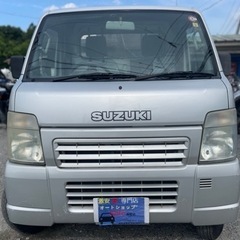 ★支払い総額15.8万円★スズキ キャリィトラック ATオートマ エアコン パワステ ETC 車検たっぷり！即日納車可能早い者勝ちの画像