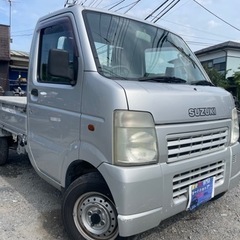 ★支払い総額15.8万円★スズキ キャリィトラック ATオートマ エアコン パワステ ETC 車検たっぷり！即日納車可能早い者勝ちの画像