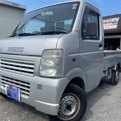 ★支払い総額15.8万円★スズキ キャリィトラック ATオートマ...