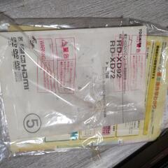 東芝　TOSHIBA VARDIA RD-XD72D DVDプレーヤーの画像