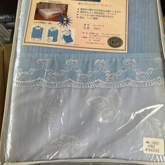 ウィンター　掛け布団カバー　ブルー　未使用