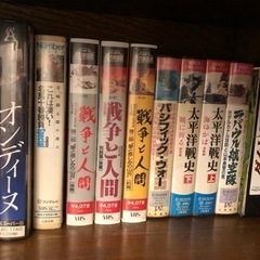 VHS ビデオまとめての画像