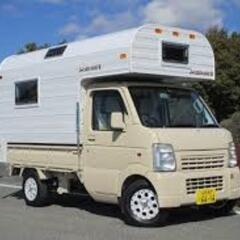 富山🚚軽トラキャンピングカーオーナーズ - チャット