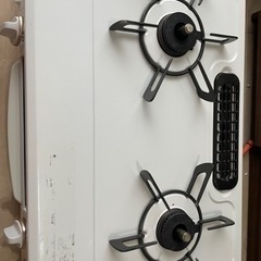 HOWARO ホワロ 56cm 2口 プロパンガスの画像