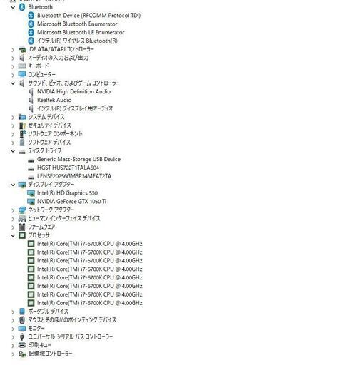 省スペースデスクトップPC DELL Alienware X51 R3 Windows11+office core i7-6700K 爆速SSD256GB+大容量HDD1TB GTX1050Ti メモリ16GB 無線