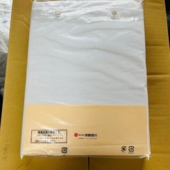 京都西川　ベッド用　ボックスシーツ　シングル用の画像