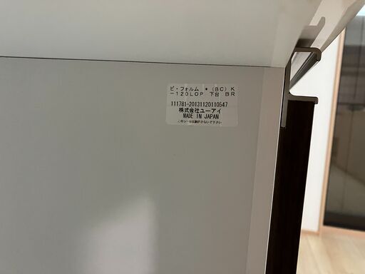 カップボード（食器棚）